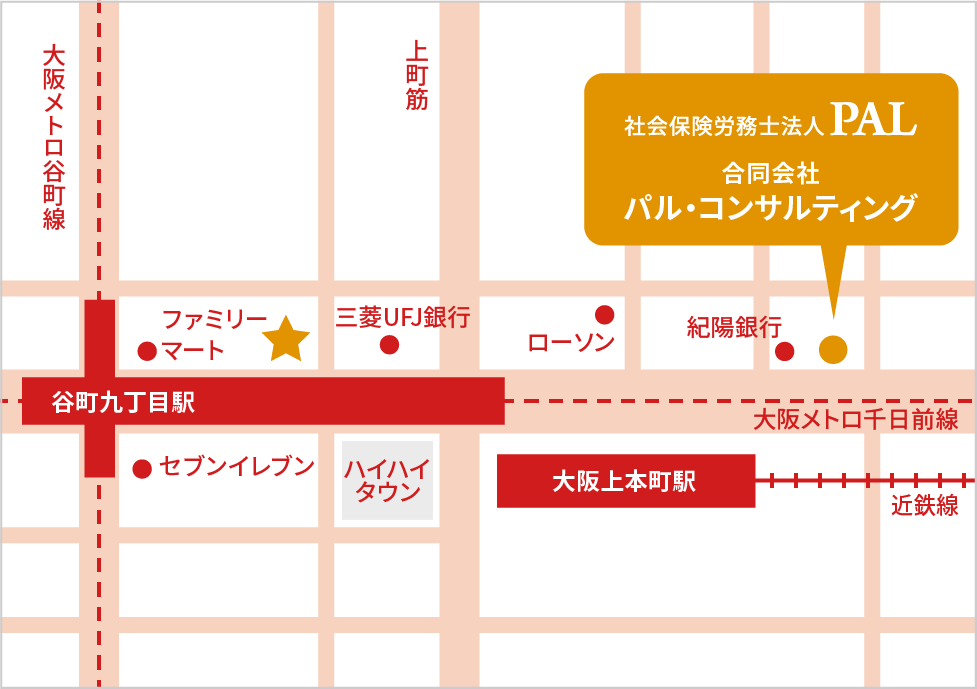 パルコンサルティングまでの地図