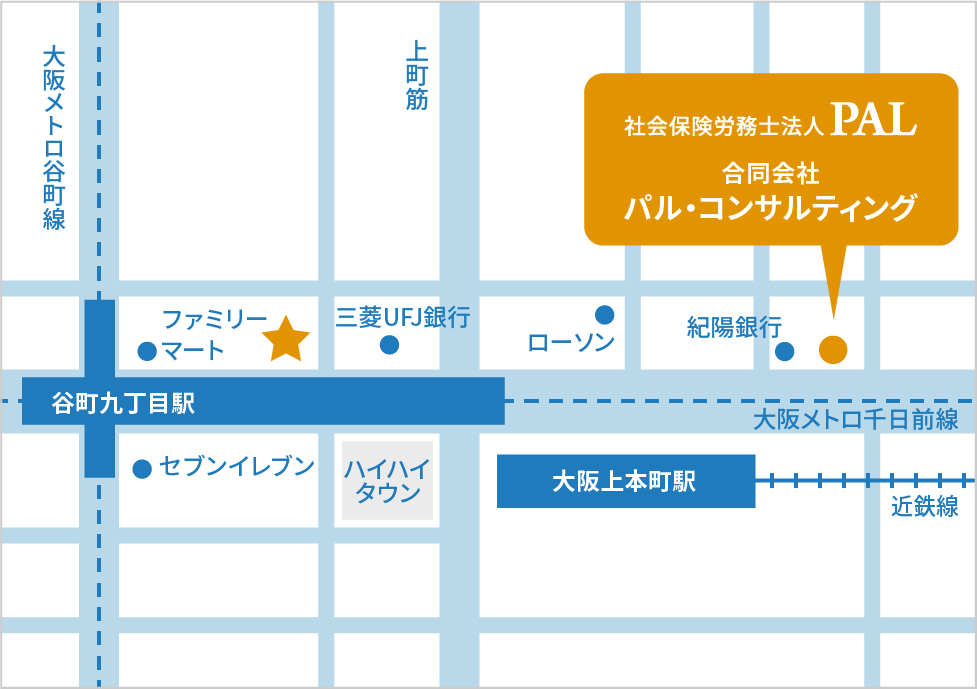 アクセスマップ